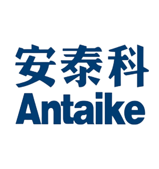 Antaike Lead & Zinc Conference