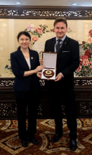 Laurance-Donnelly-Award - Global Progress and Collaboration