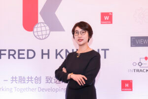 Lina Shang, Colleague at AHK